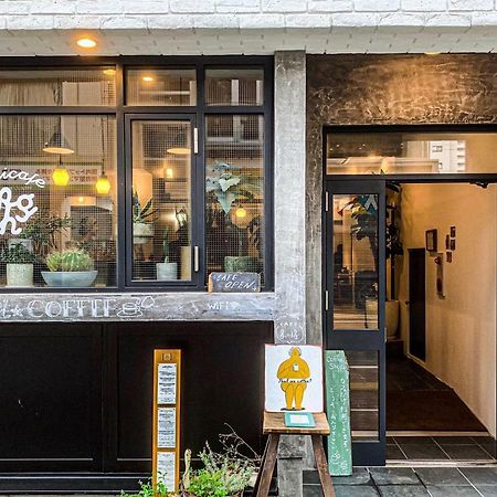 Guesthouse Akicafe Inn Χιροσίμα Εξωτερικό φωτογραφία