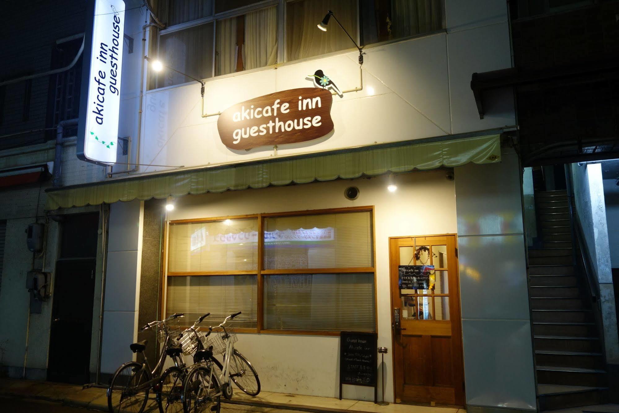 Guesthouse Akicafe Inn Χιροσίμα Εξωτερικό φωτογραφία