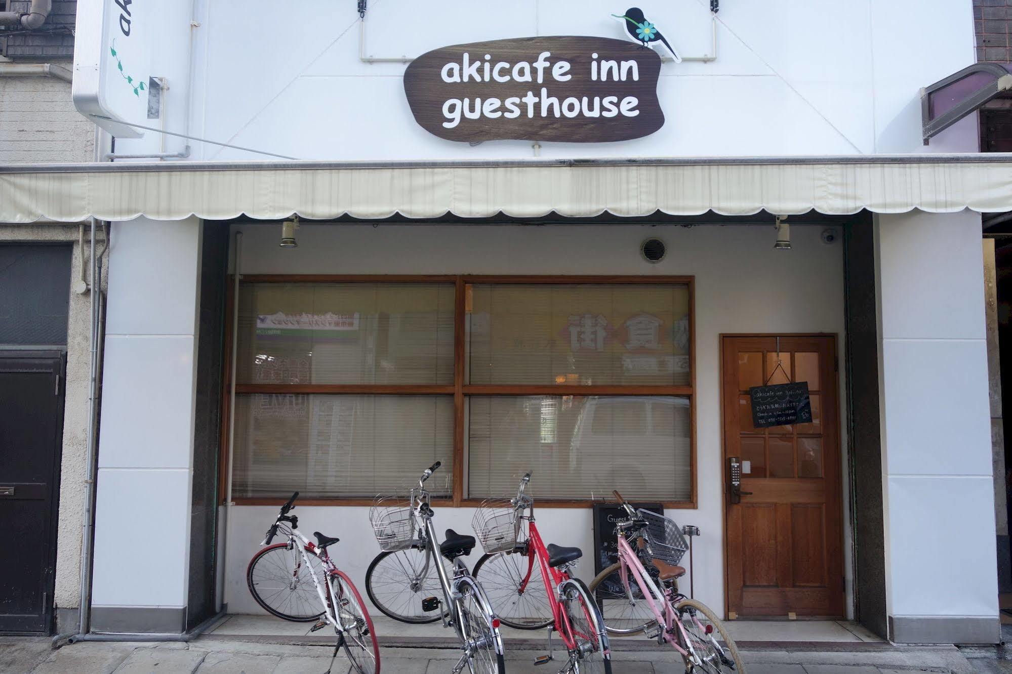 Guesthouse Akicafe Inn Χιροσίμα Εξωτερικό φωτογραφία